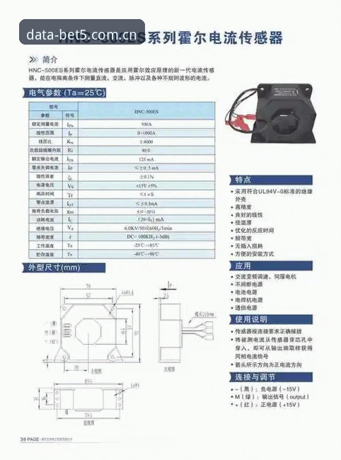 bet5体育官网更新日志实用指南：新功能解析与下载必备知识