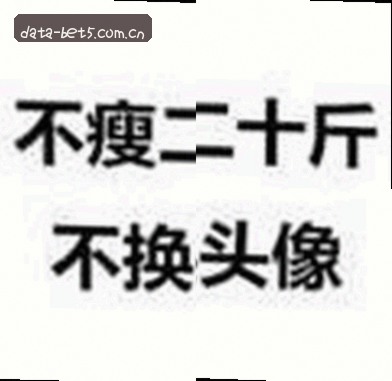 陈静